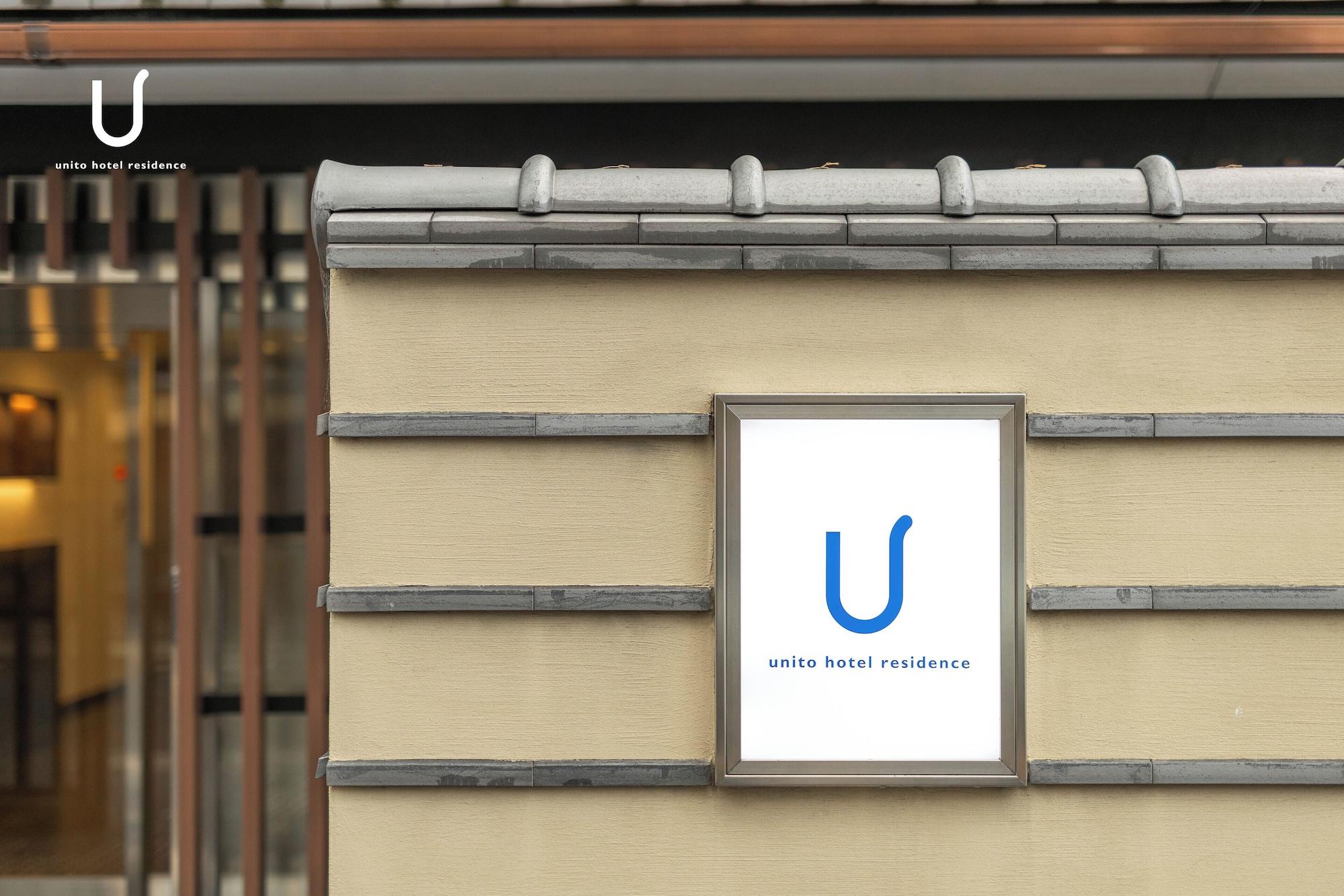 Vista Exterior unito hotel residence Kyoto Station North