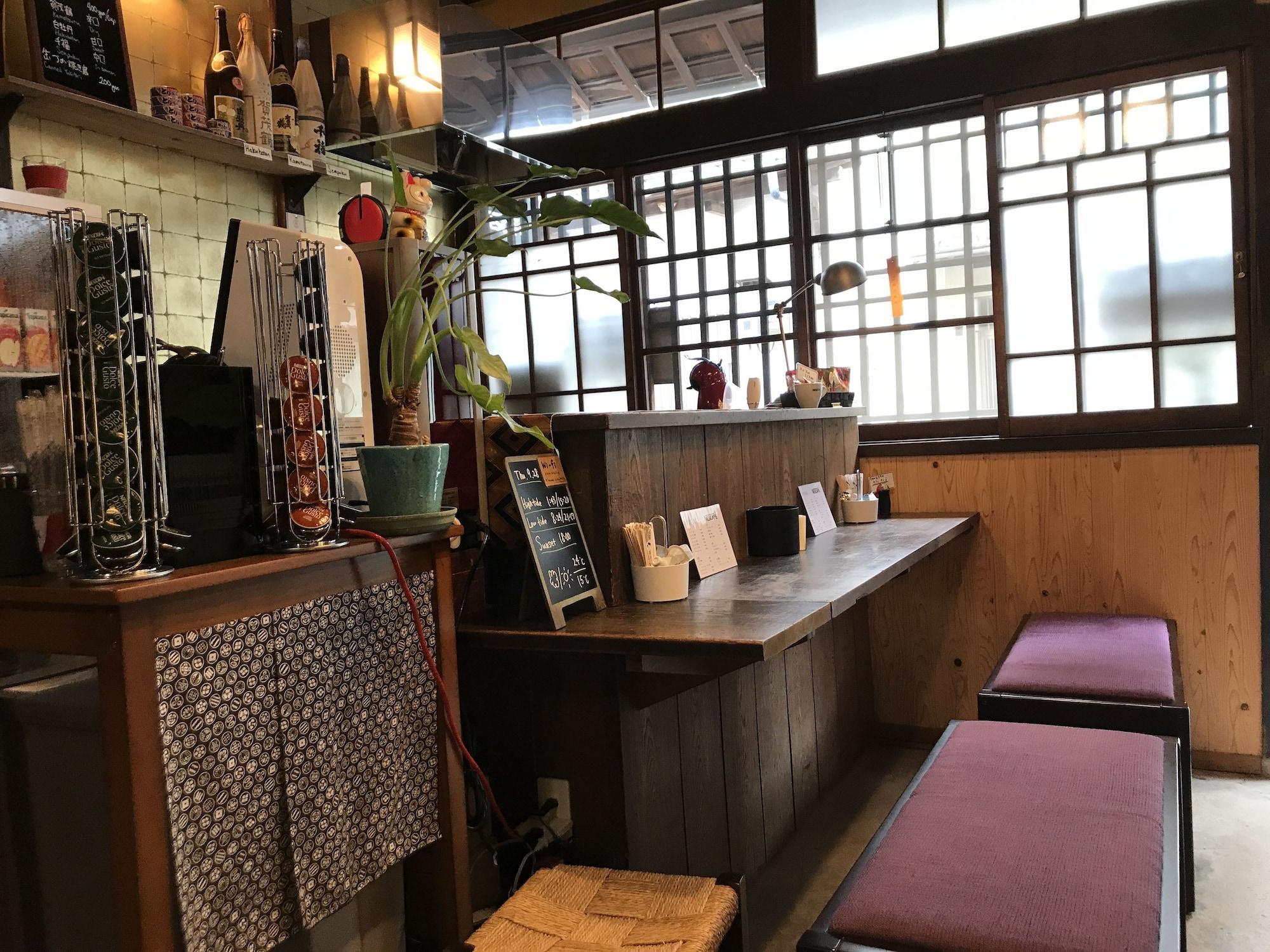 Restaurant SHIOMACHI-AN Miyajima Traditional Guesthouse