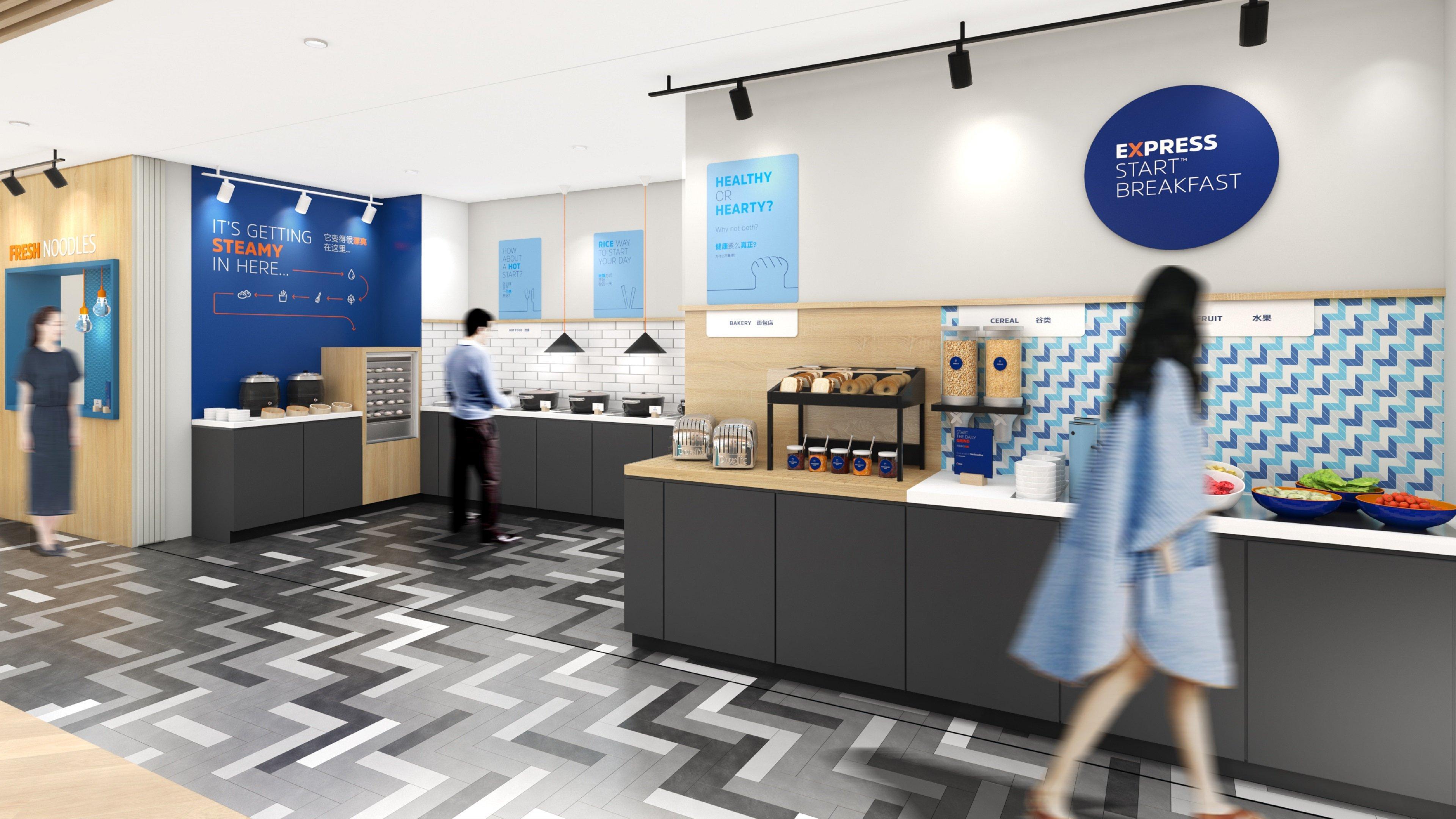Restaurant Holiday Inn Express Hengshui Railway Station