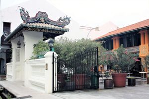 Alojamiento - Yeng Keng Hotel