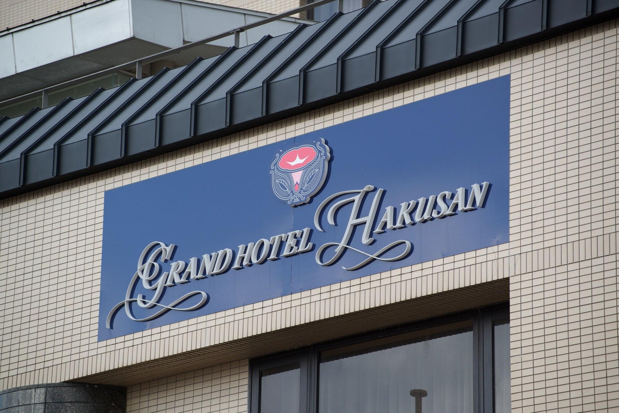 Vista Exterior Grand Hotel Hakusan