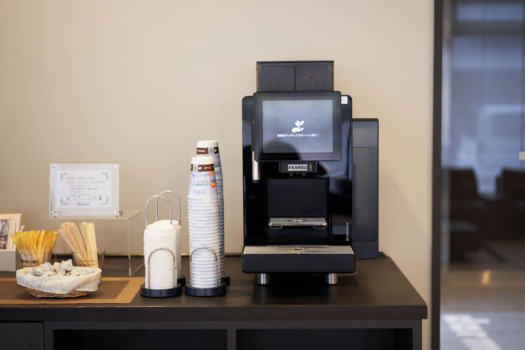 Bar/Salón Dormy Inn Higashimuroran Natural Hot Spring