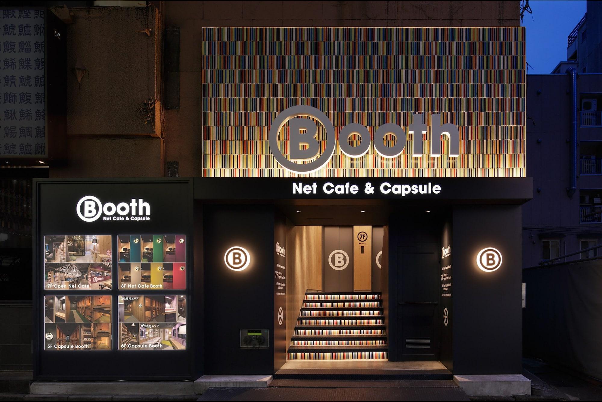 Vista Exterior Booth Net Cafe & Capsule