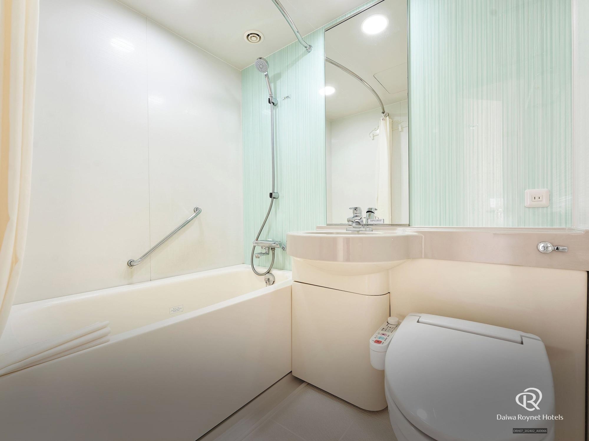 Equipamiento de Habitación Daiwa Roynet Hotel Naha - Kokusaidori