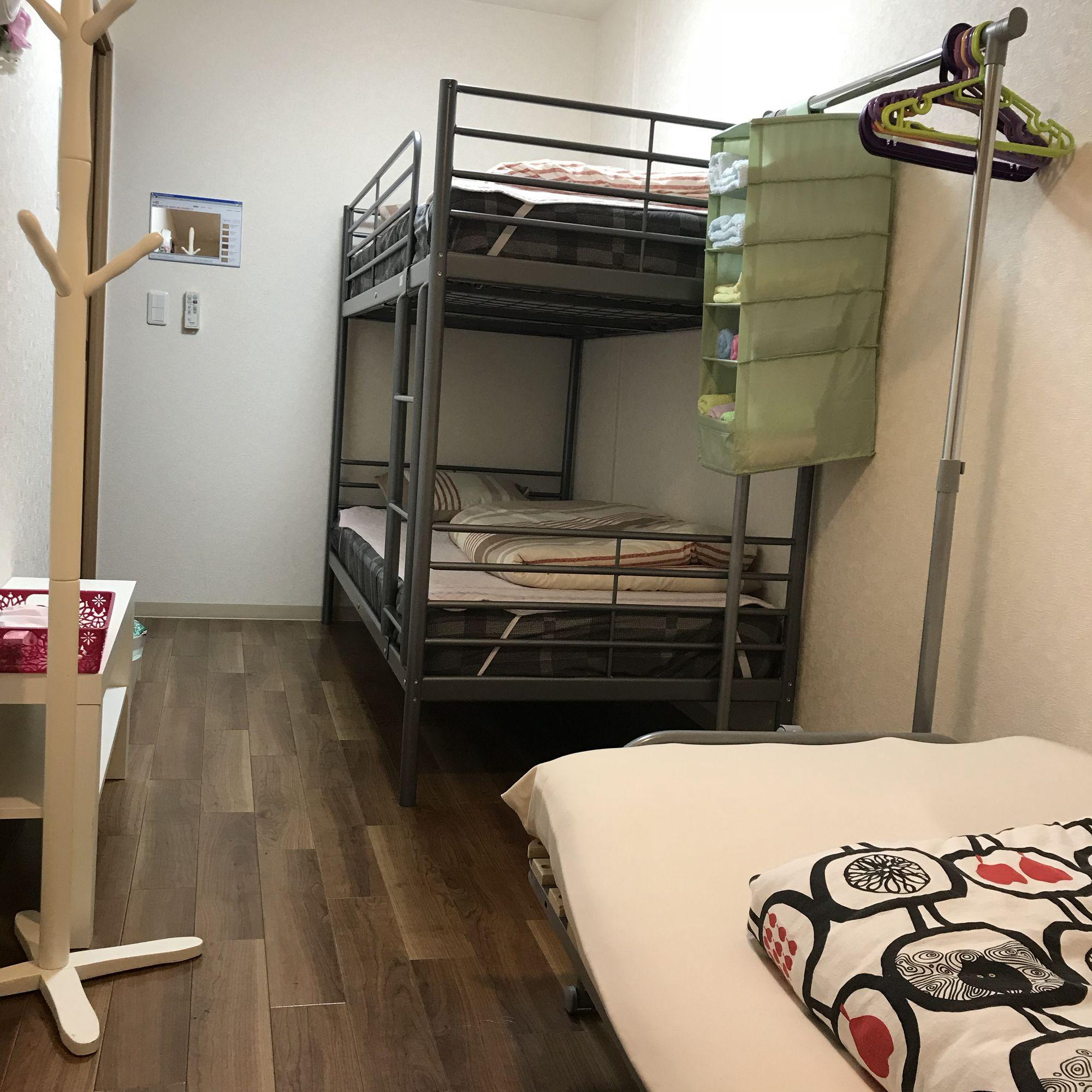 Habitación RainbowHouse