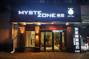 Alojamiento - Myste Zong Hotel