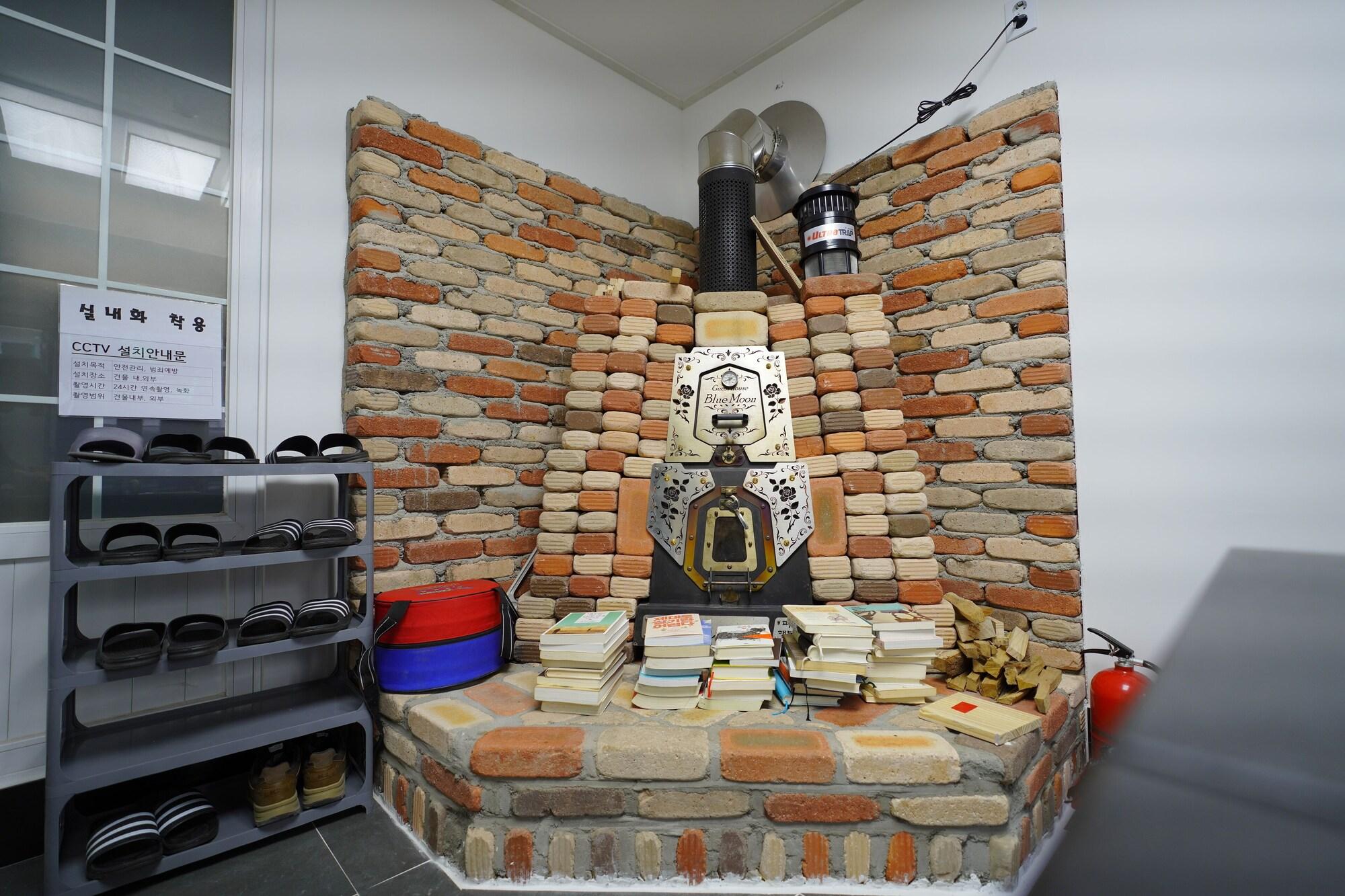 Bar/Salón Bluemoon Guest House - Hostel