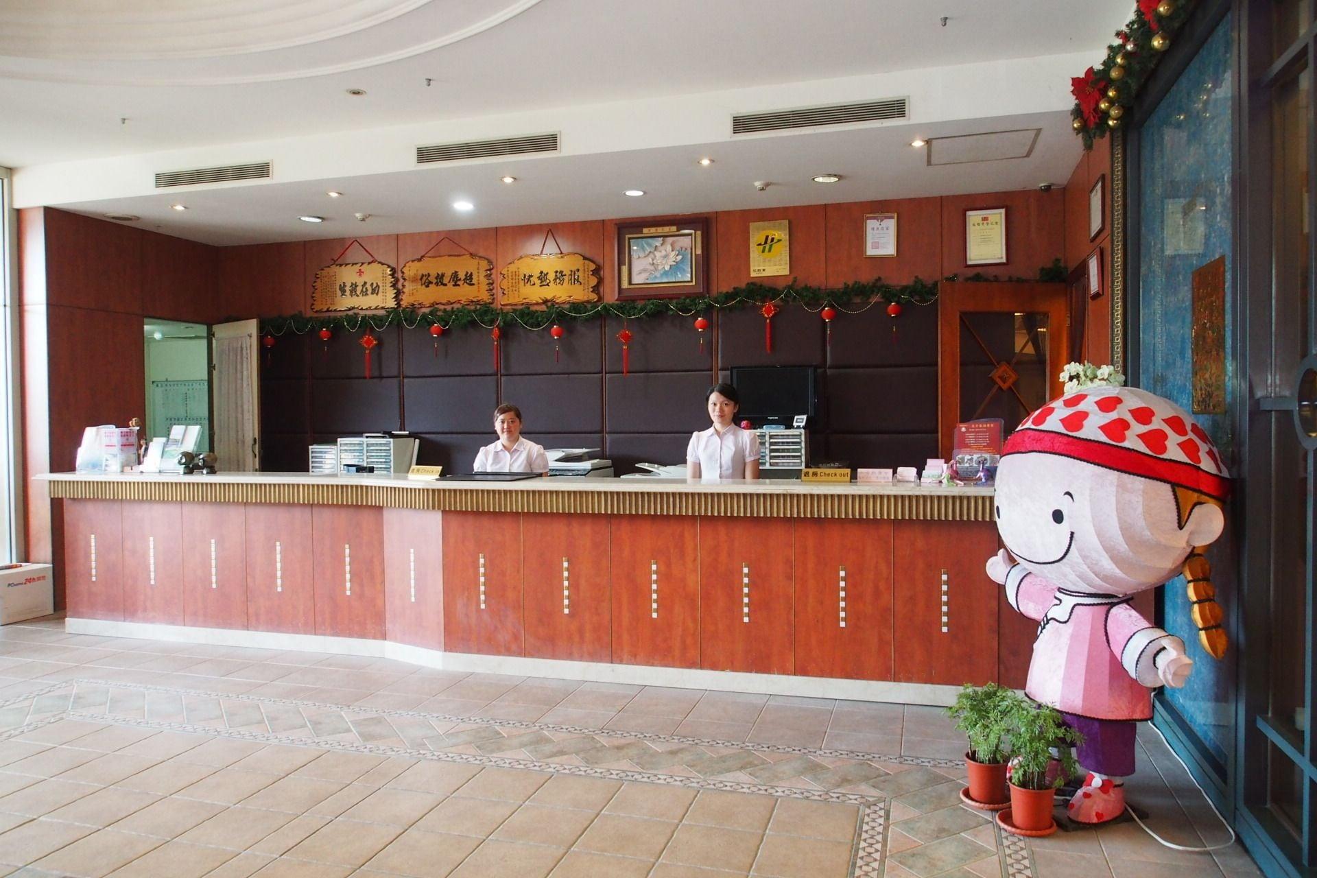 Vista Exterior Life Leisure Resort