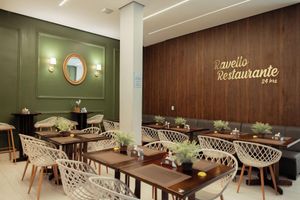 Alojamiento - Roma Hotel by H Hotéis - Airport