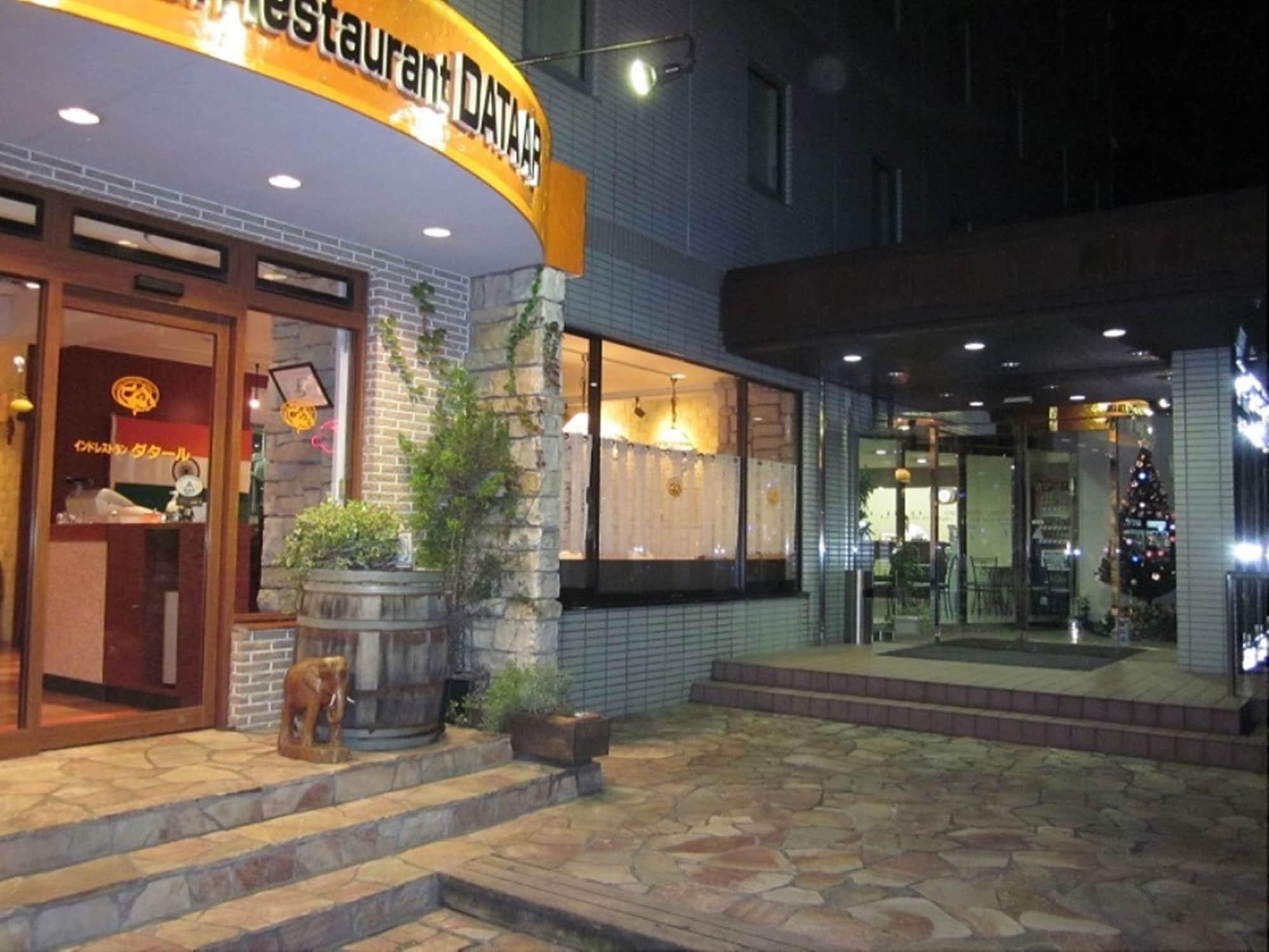 Restaurant Apa Hotel Saitama Shintoshin StationKita