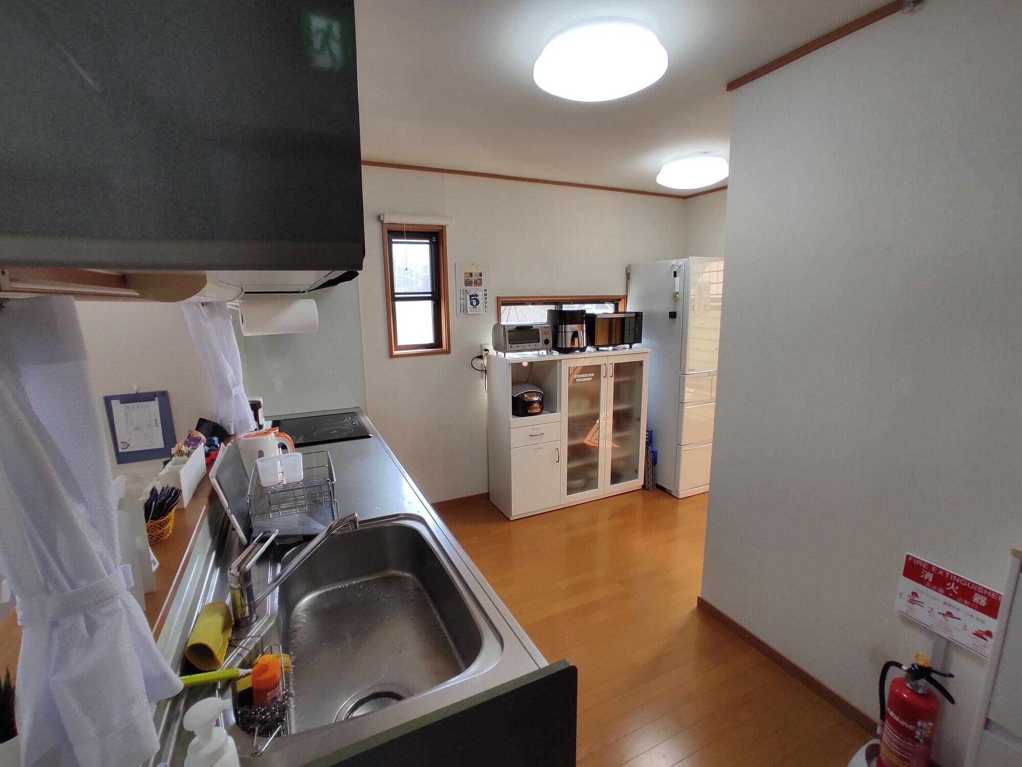 Comodidades del Alojamiento Ooi no Watashi - Hostel