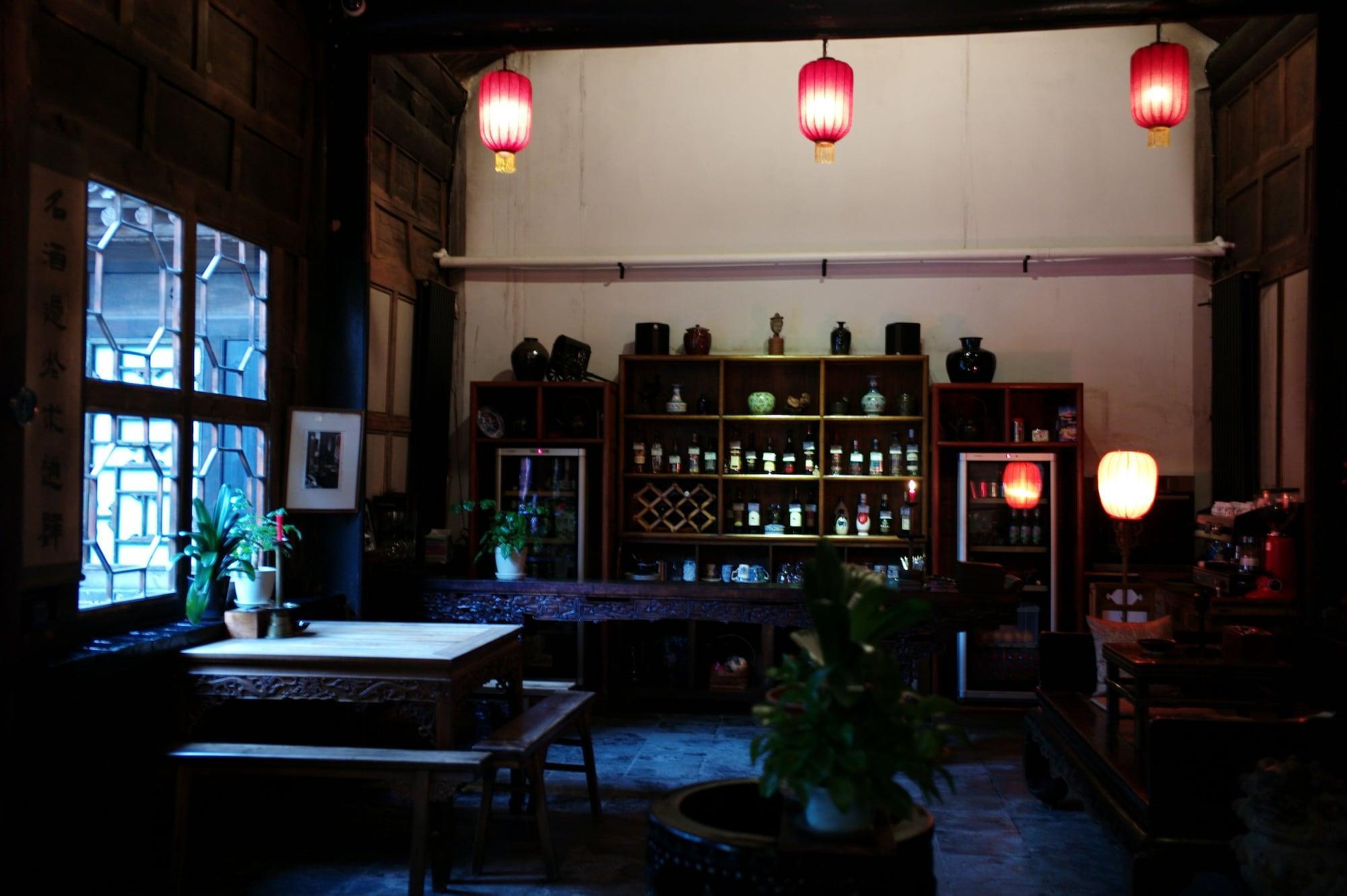 Bar/Salón Pingyao Yide Hotel