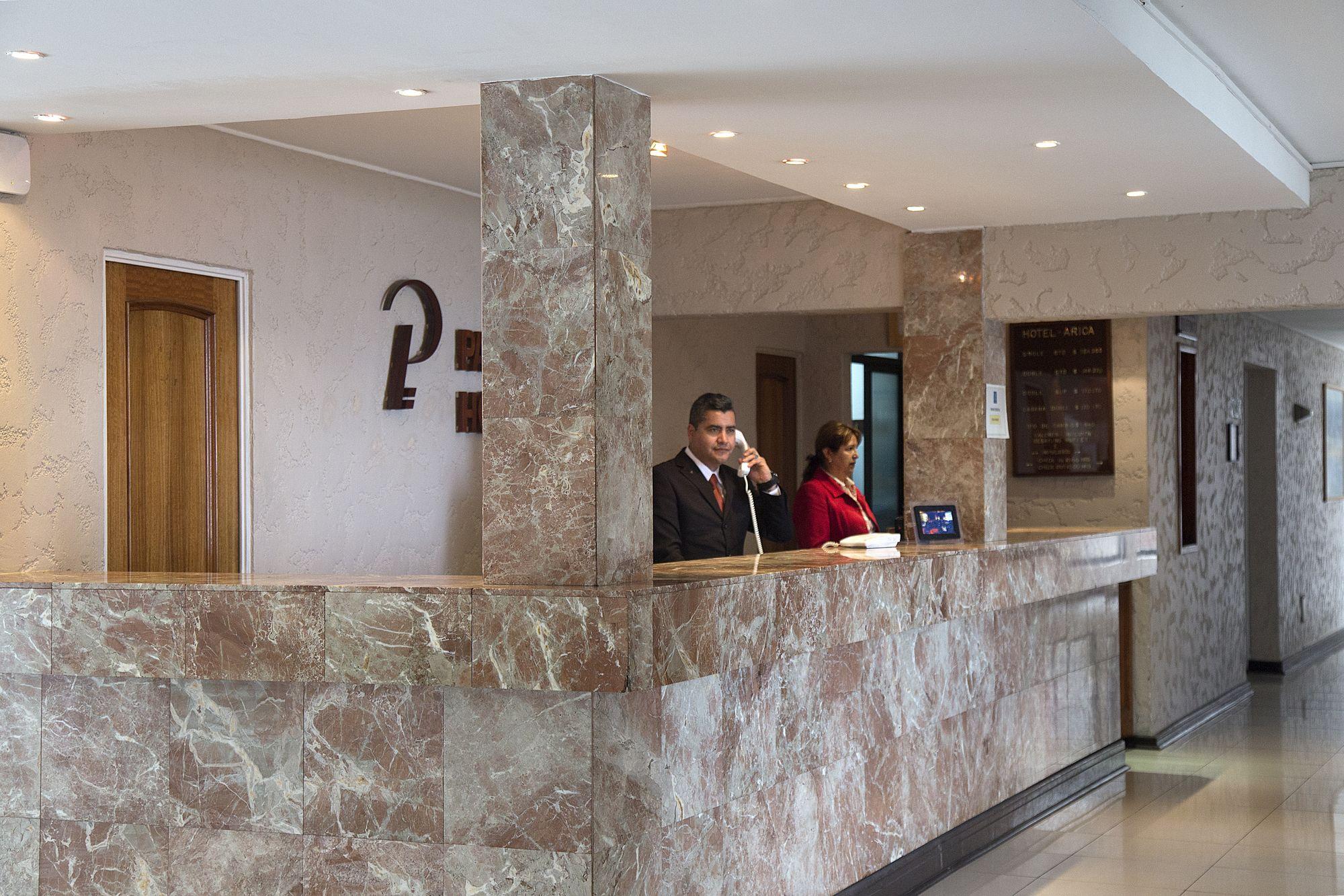 Vista Lobby Panamericana Hotel - Arica
