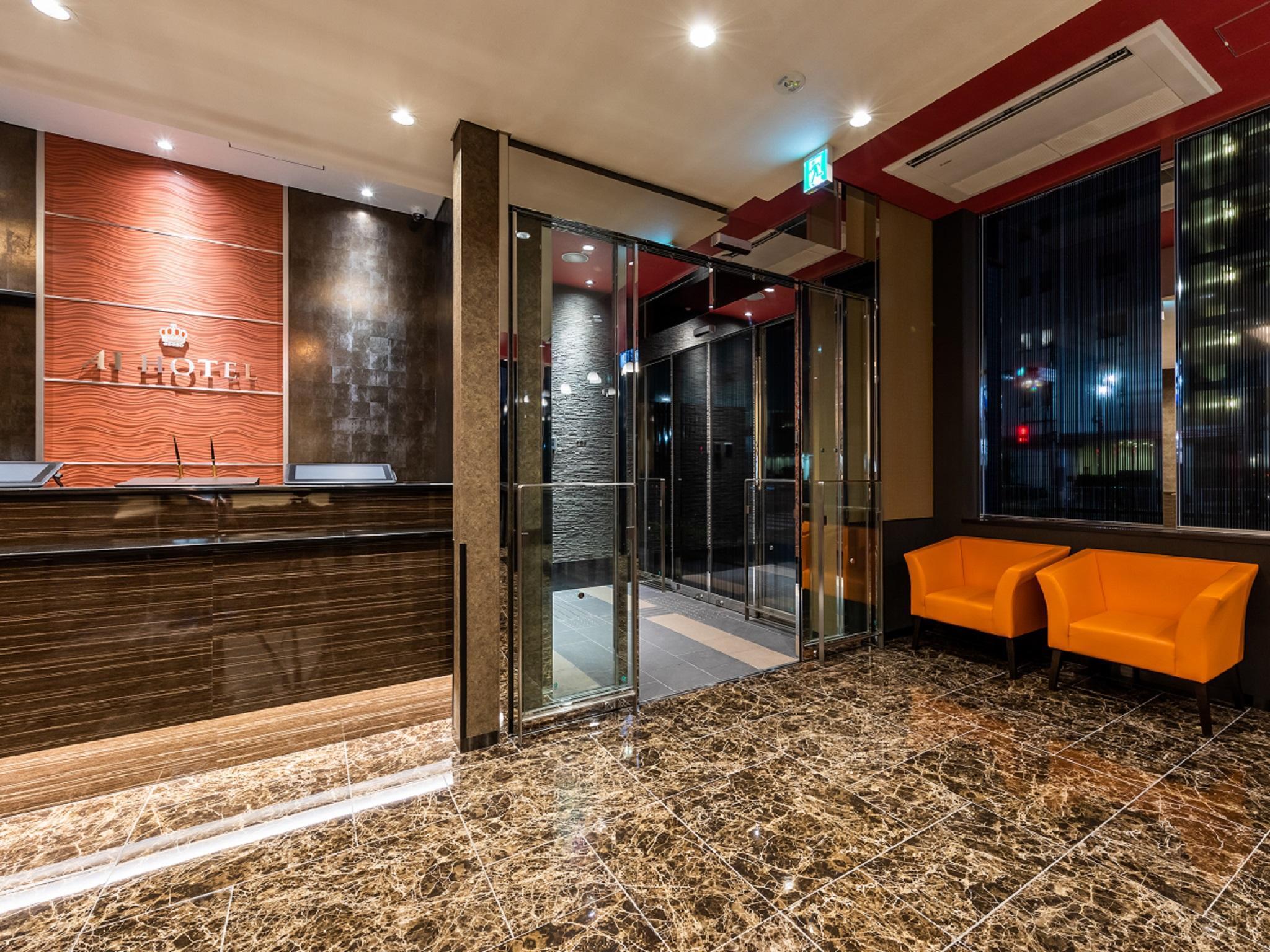 Vista Lobby AIHOTEL Keikyukamata