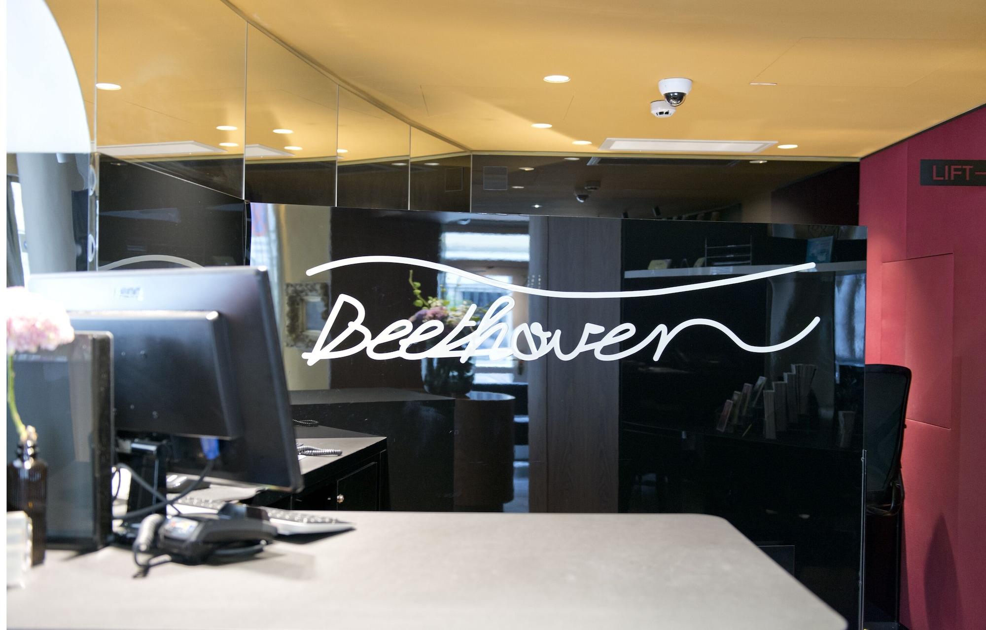Vista Lobby Hotel Beethoven Wien