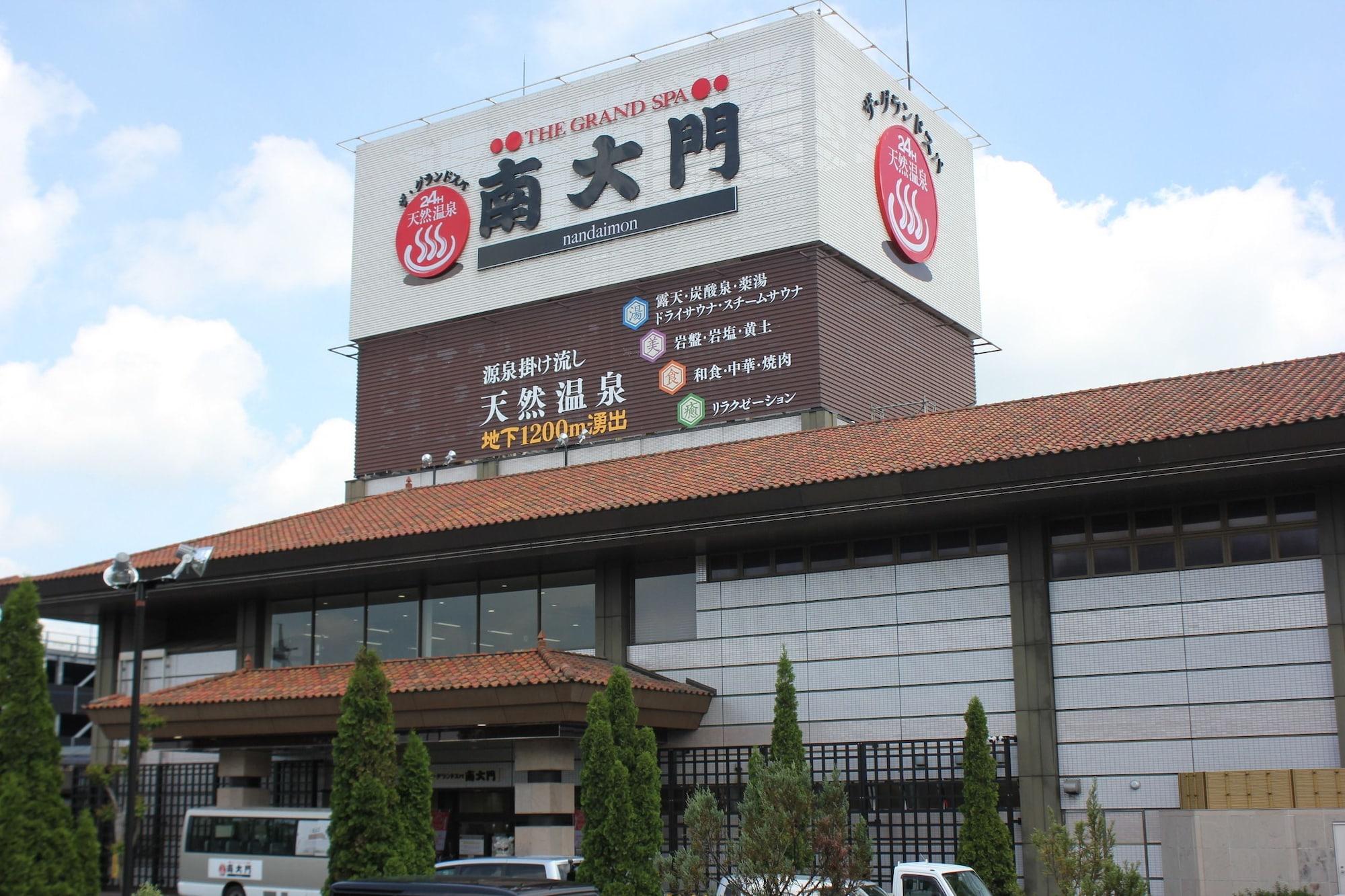 Varios The Grand Spa Nandaimon - Hostel