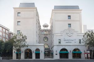 Alojamiento - Fairfield by Marriott Shanghai Jingan