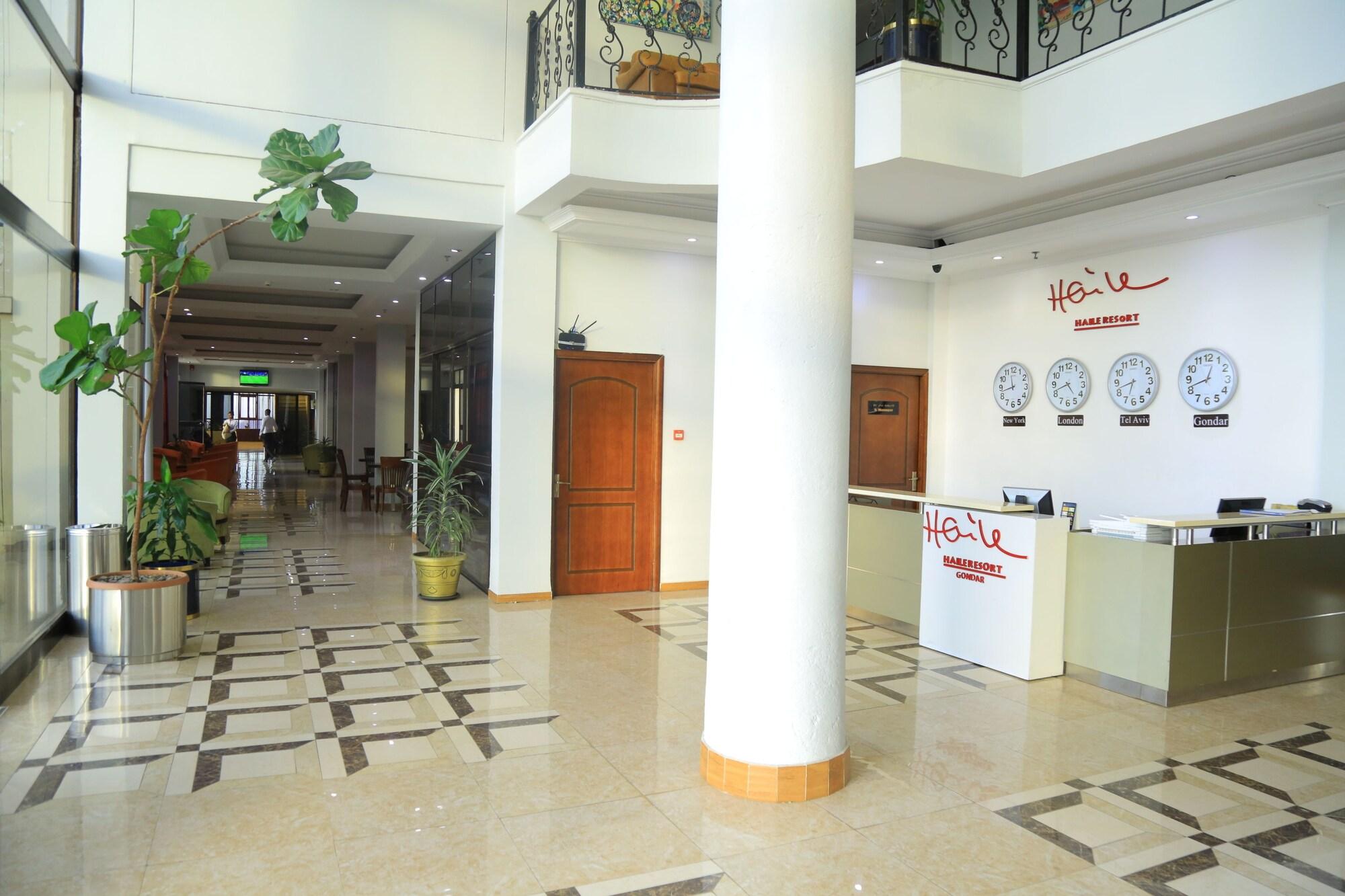 Vista Lobby Haile Resort Gondar