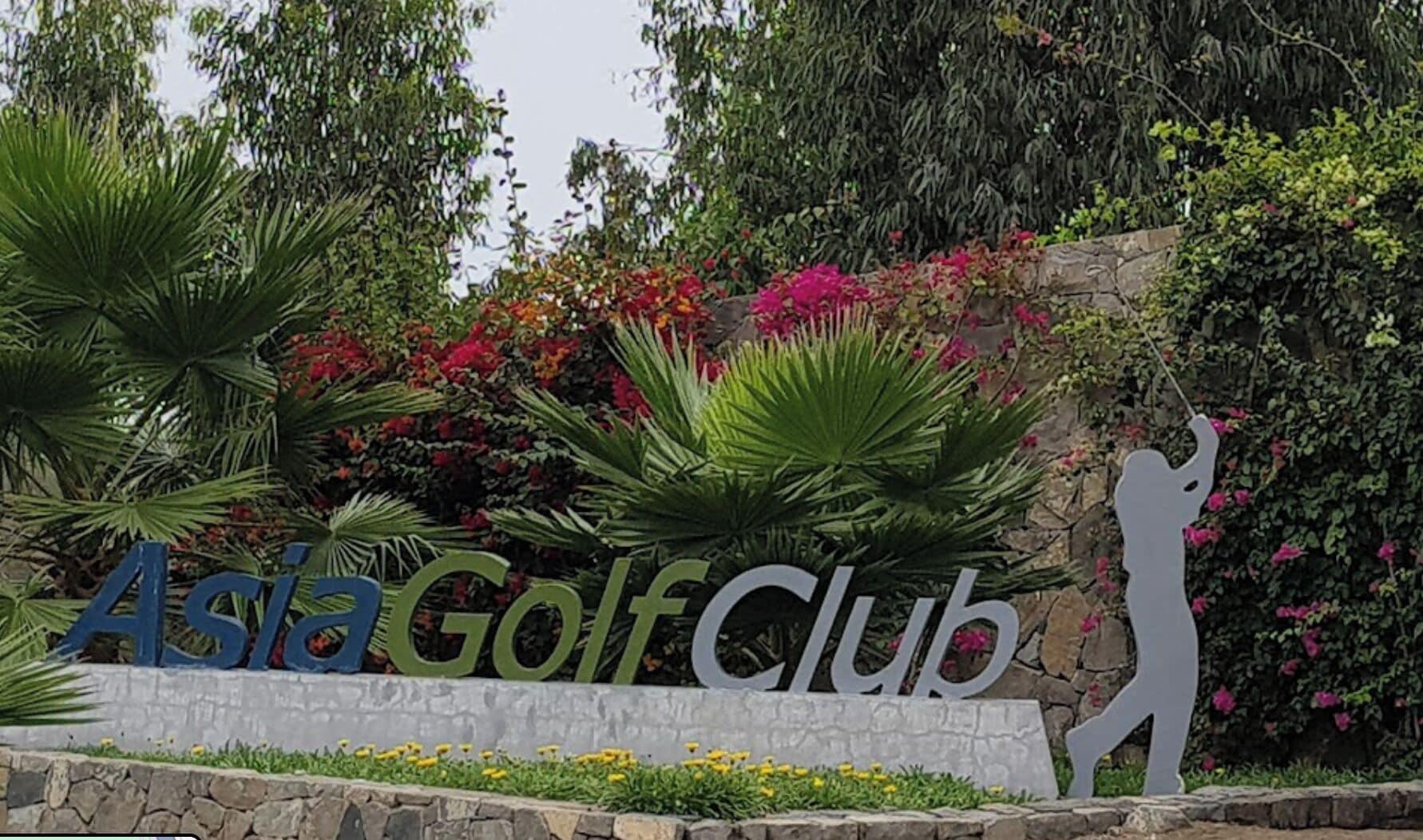 Campo de Golf Vista Pacífico Condos