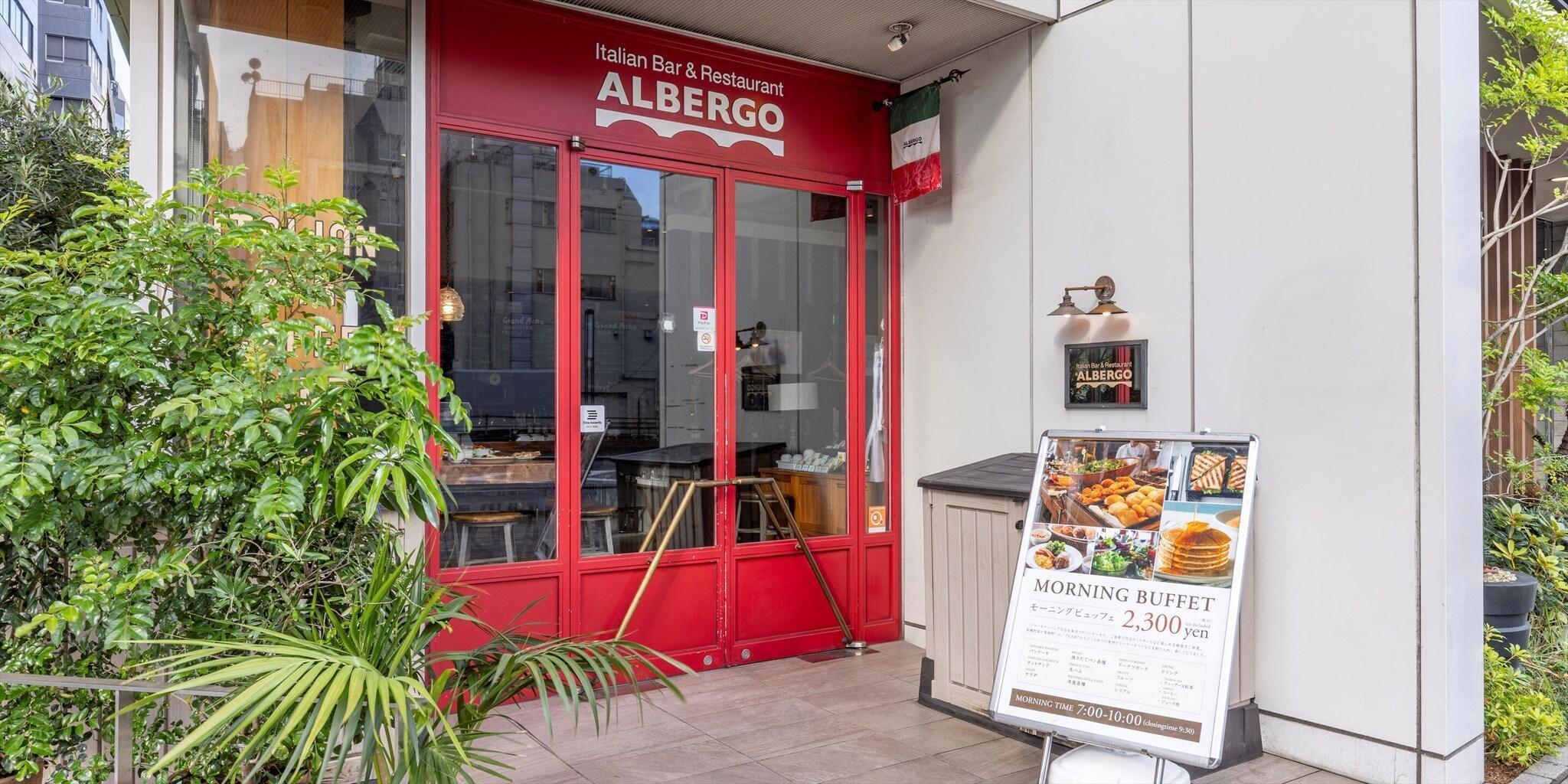 Restaurant Tokyu Stay Shimbashi (Ginza area)