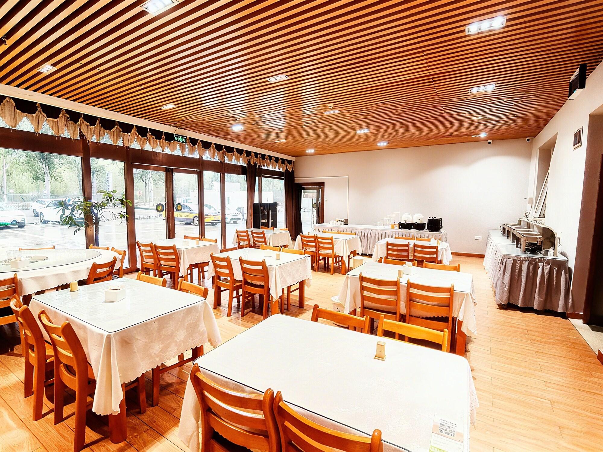 Restaurant Gelin Haotai Zhixuan Jiudian