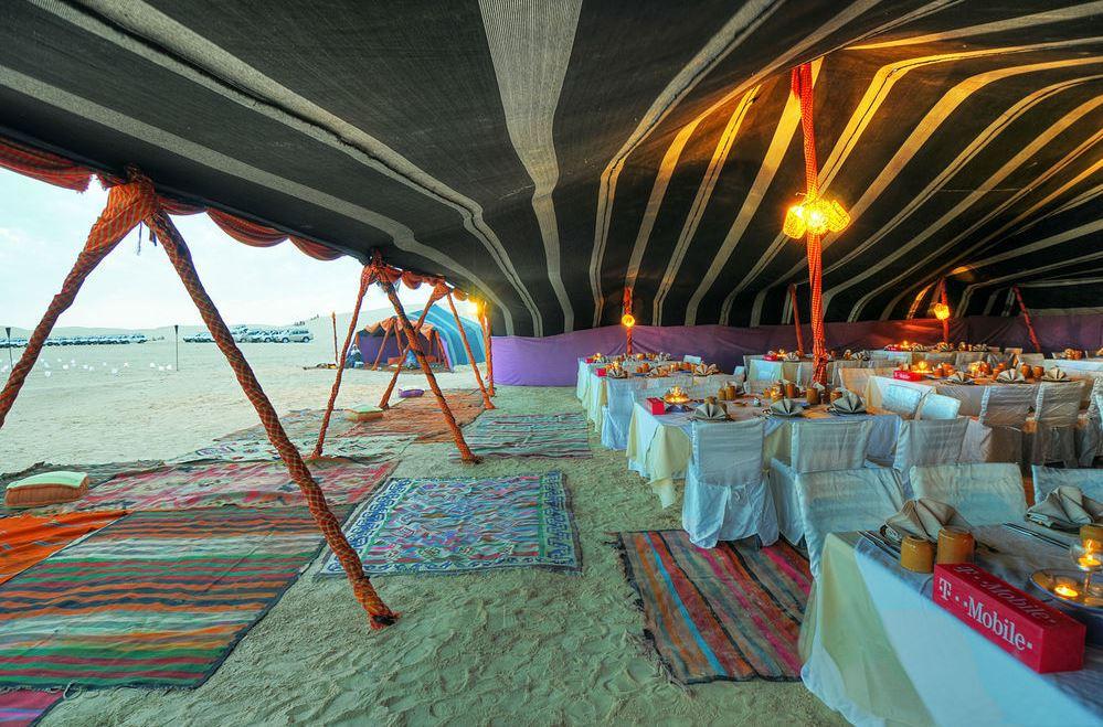 Instalaciones Recreativas Ras El Ain