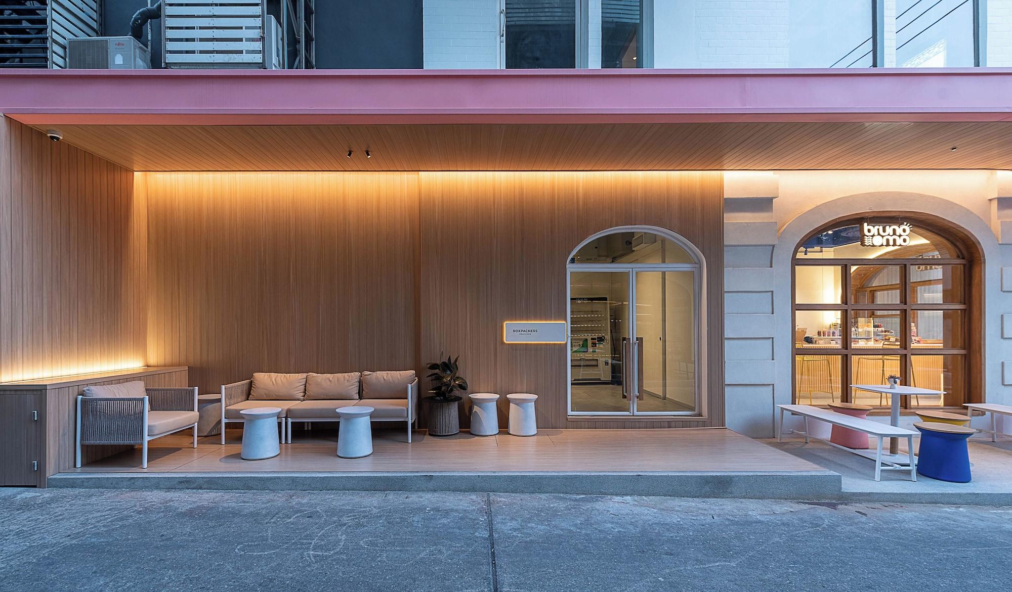 Varios Boxpackers Pratunam Hotel