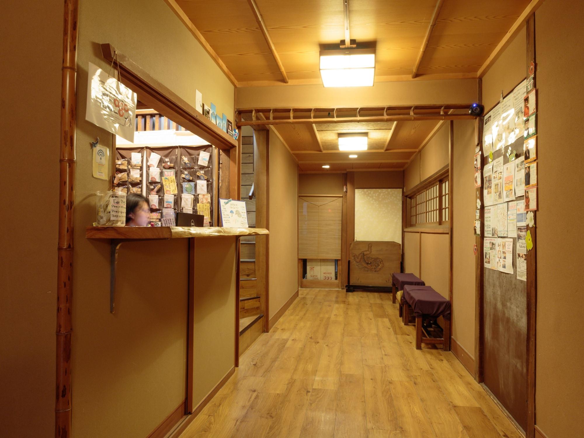 Vista Lobby Gion Ryokan Q-beh - Hostel