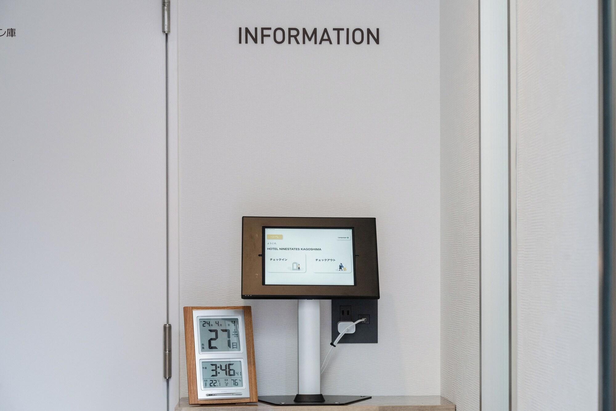 Vista Lobby HOTEL SHUTEC