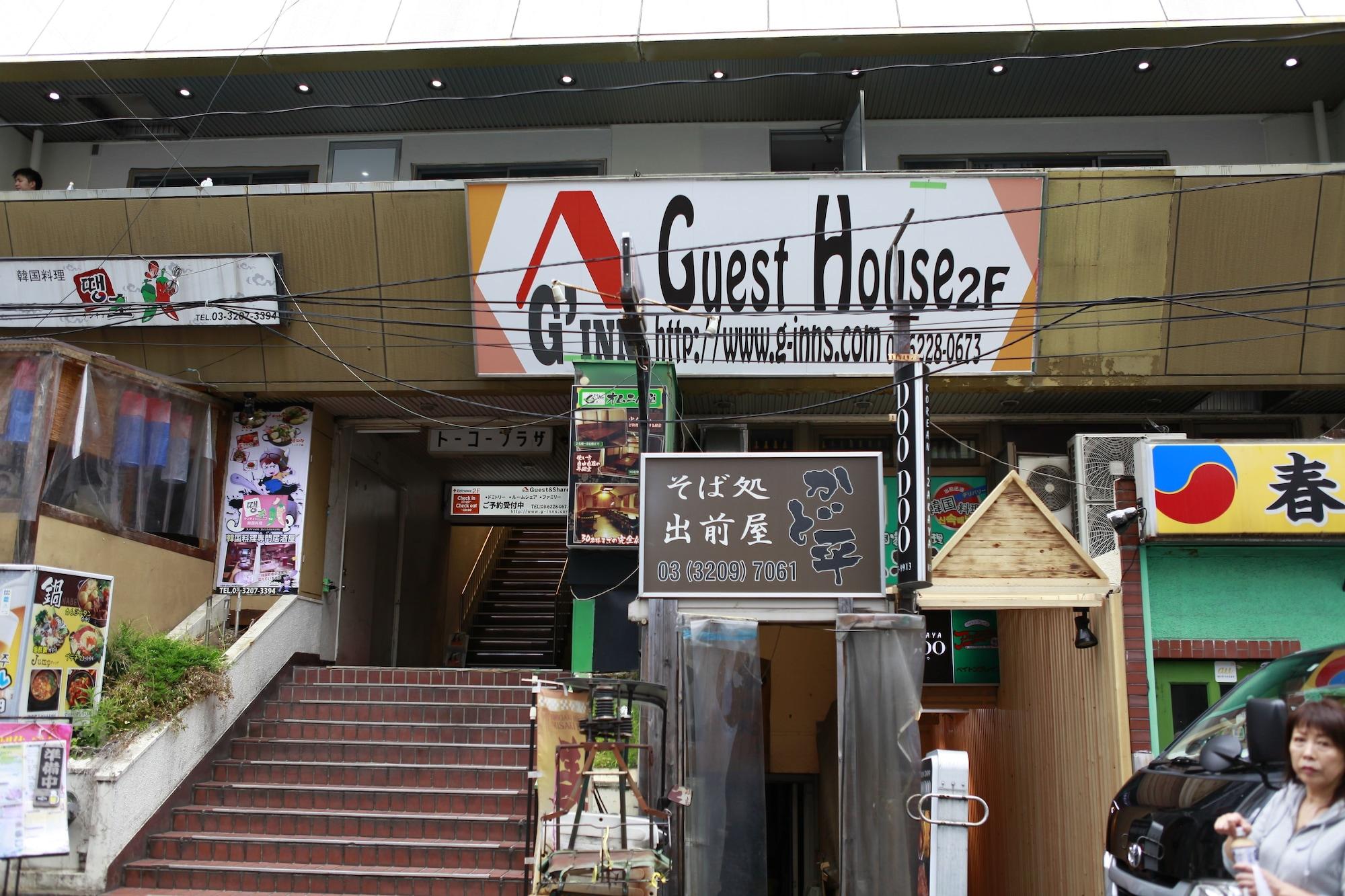 Vista Exterior G'inns guest house - Hostel