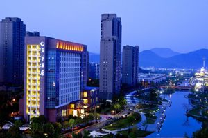 Alojamiento - Xiangshan Ocean Hotel
