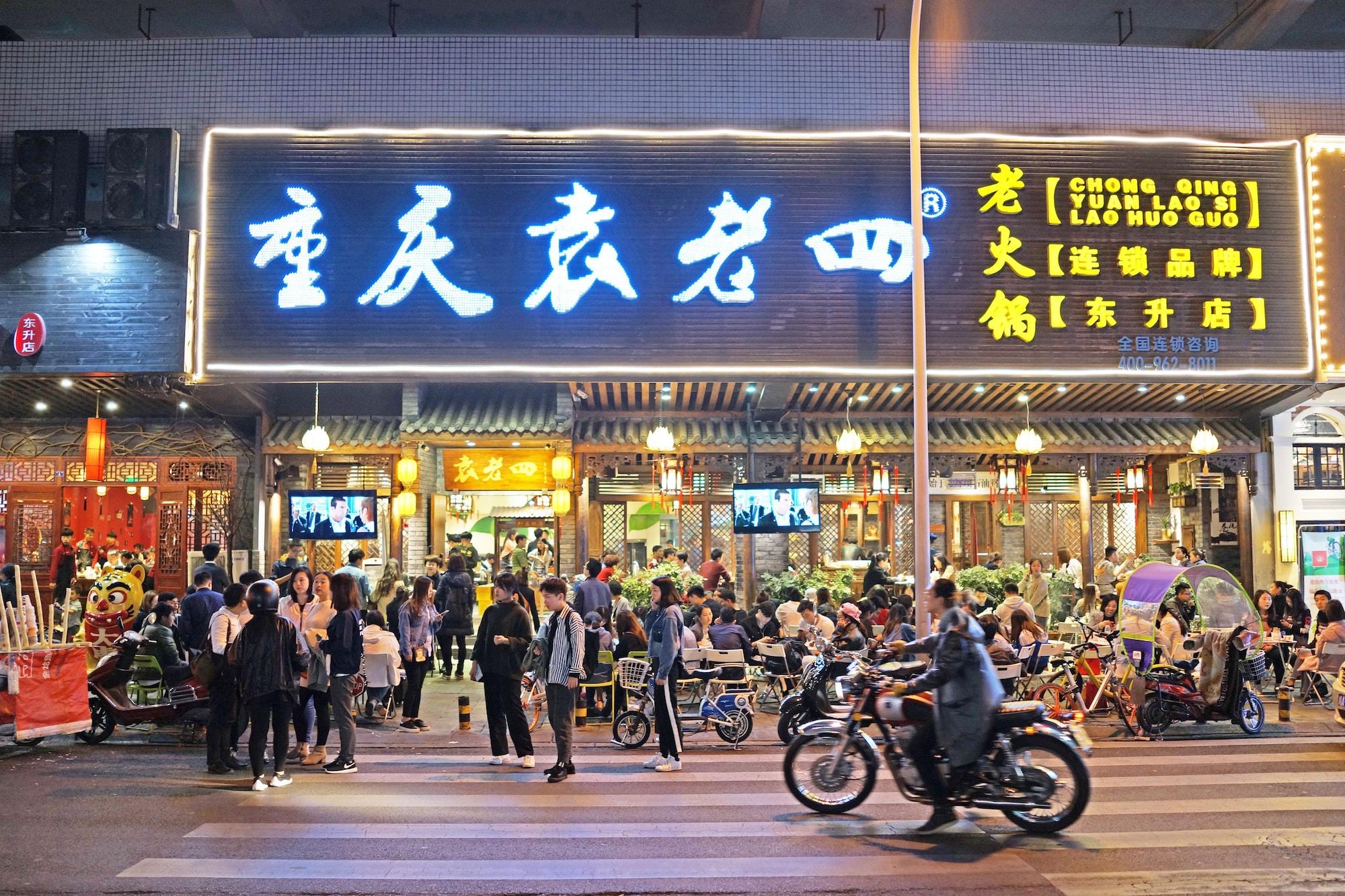 Vista Exterior Chengdu Flipflop Hostel