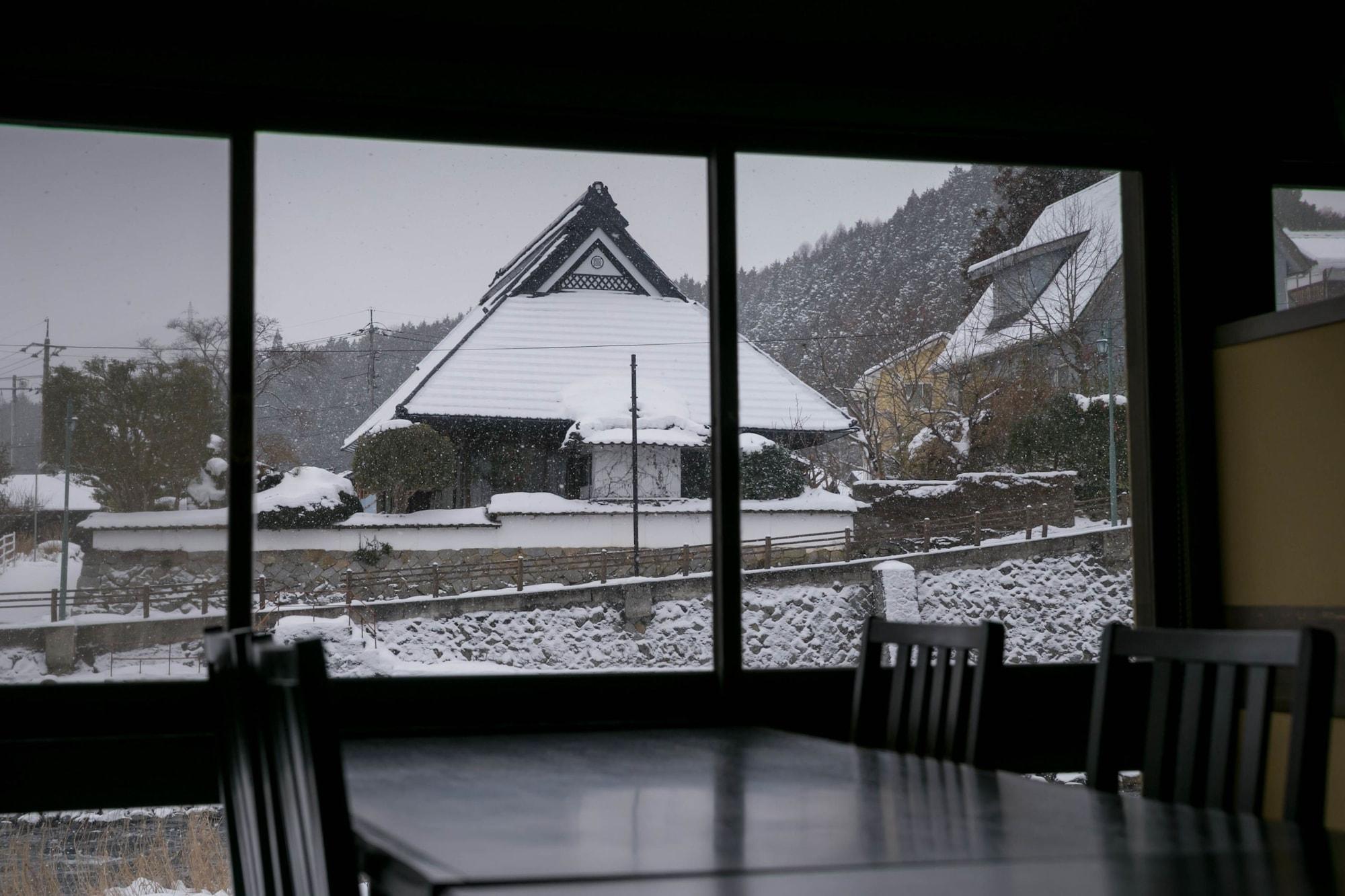 Vista Exterior Okutsuso