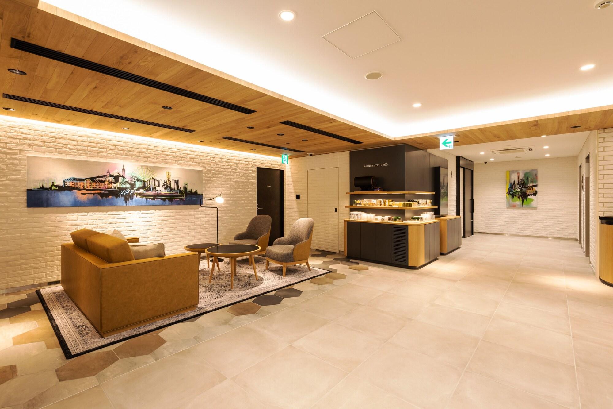 Vista Lobby JR-East Hotel Mets Yokohama