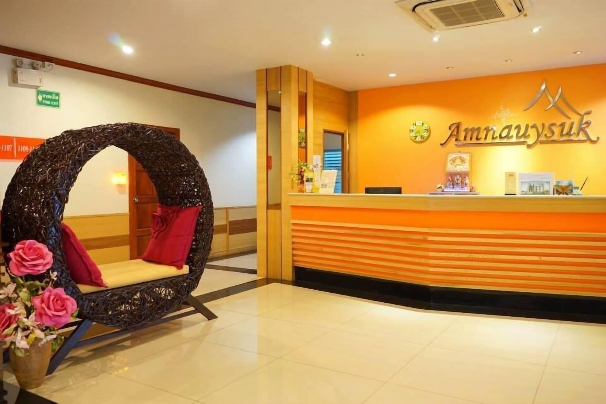 Vista Lobby Amnauysuk Hotel