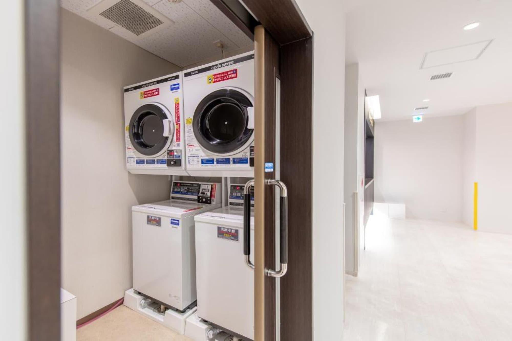 Comodidades del Alojamiento COMPASS HOTEL OSAKA HONMACHI