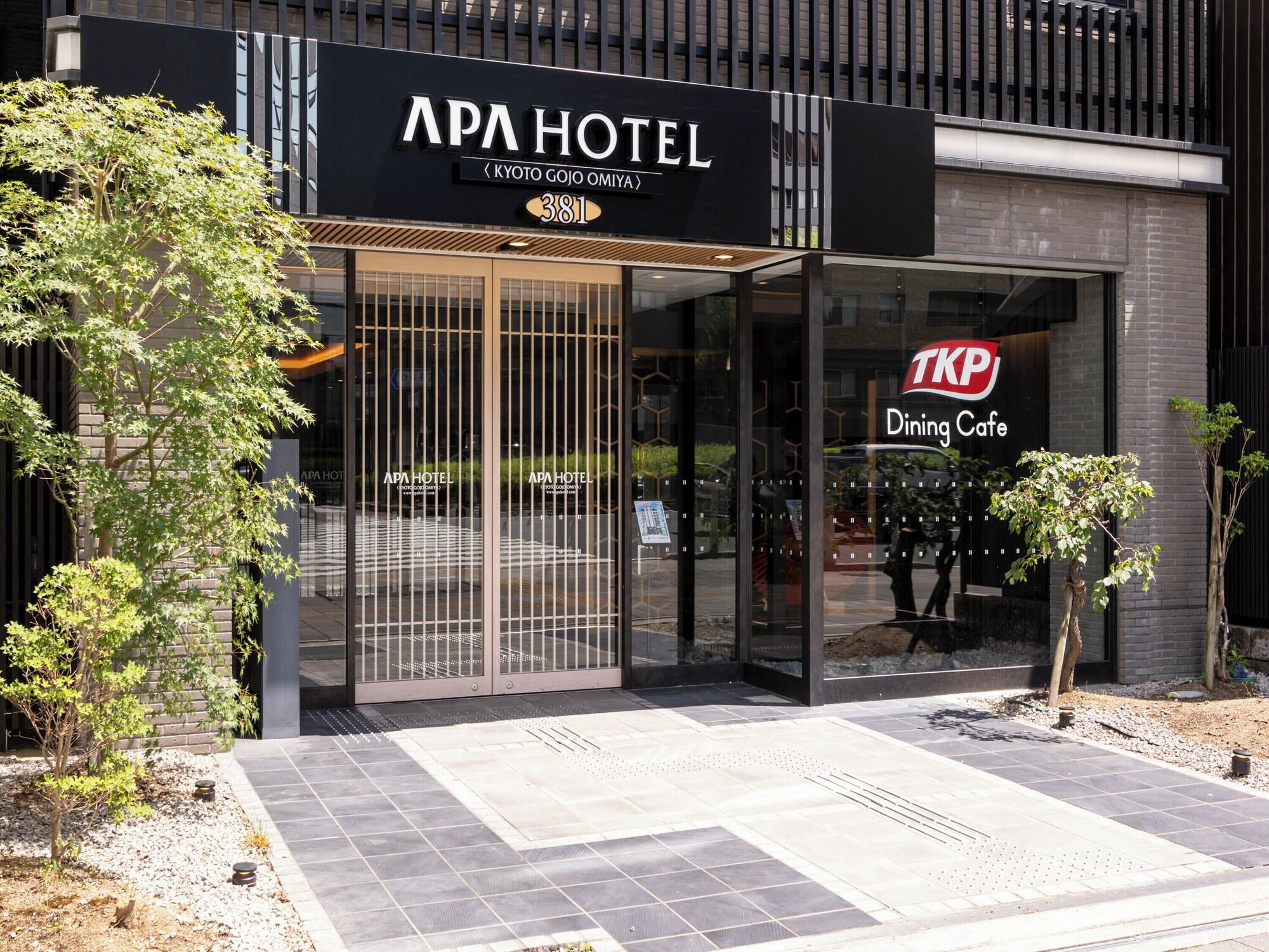 Varios APA Hotel Kyoto Gojo Omiya