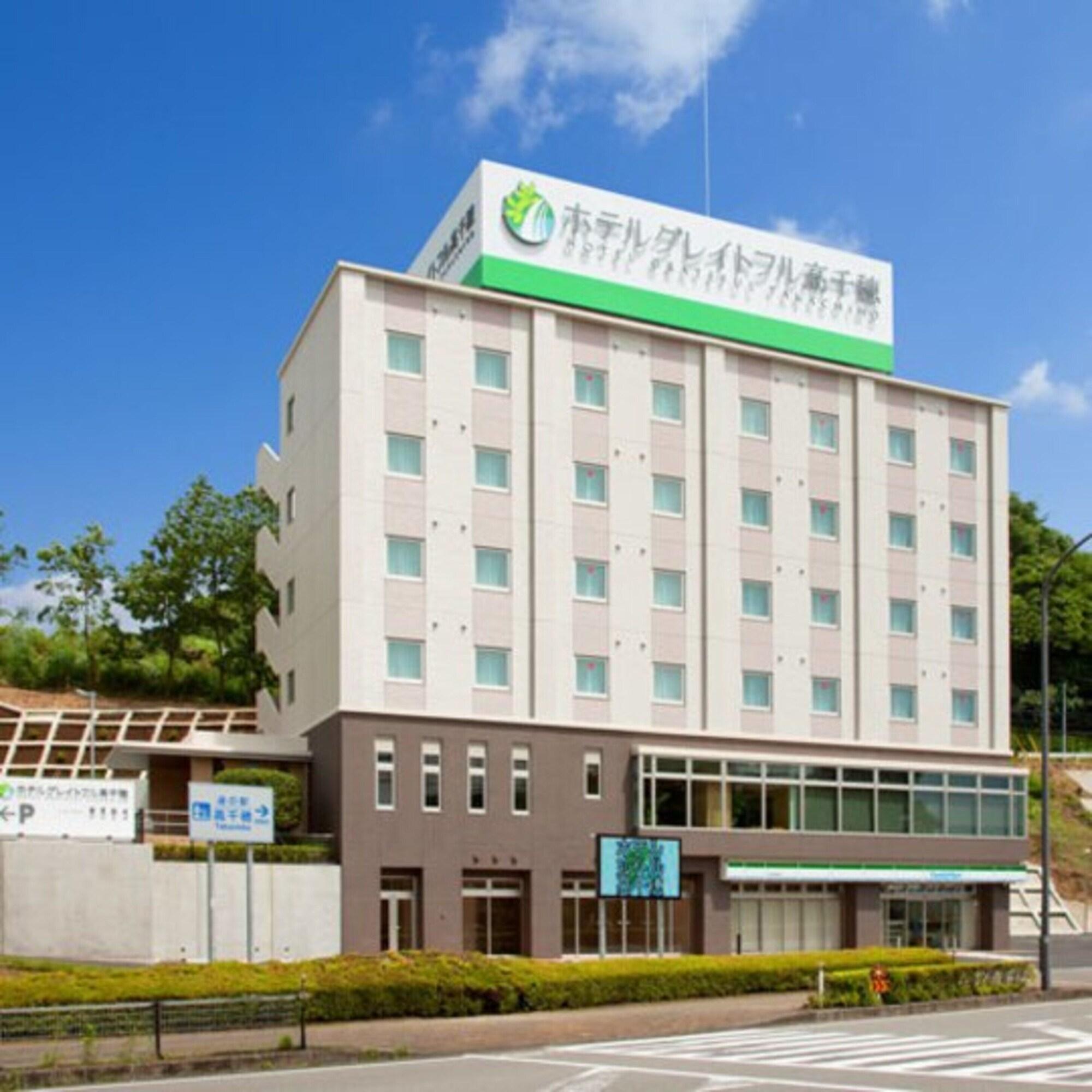 Varios Hotel Grateful Takachiho