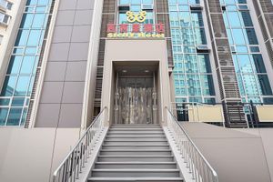 Alojamiento - Xixili Hotel - Beijing West Station Store