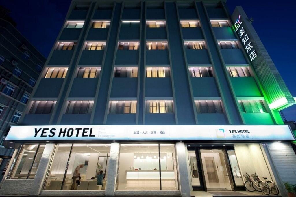 Varios Yes Hotel