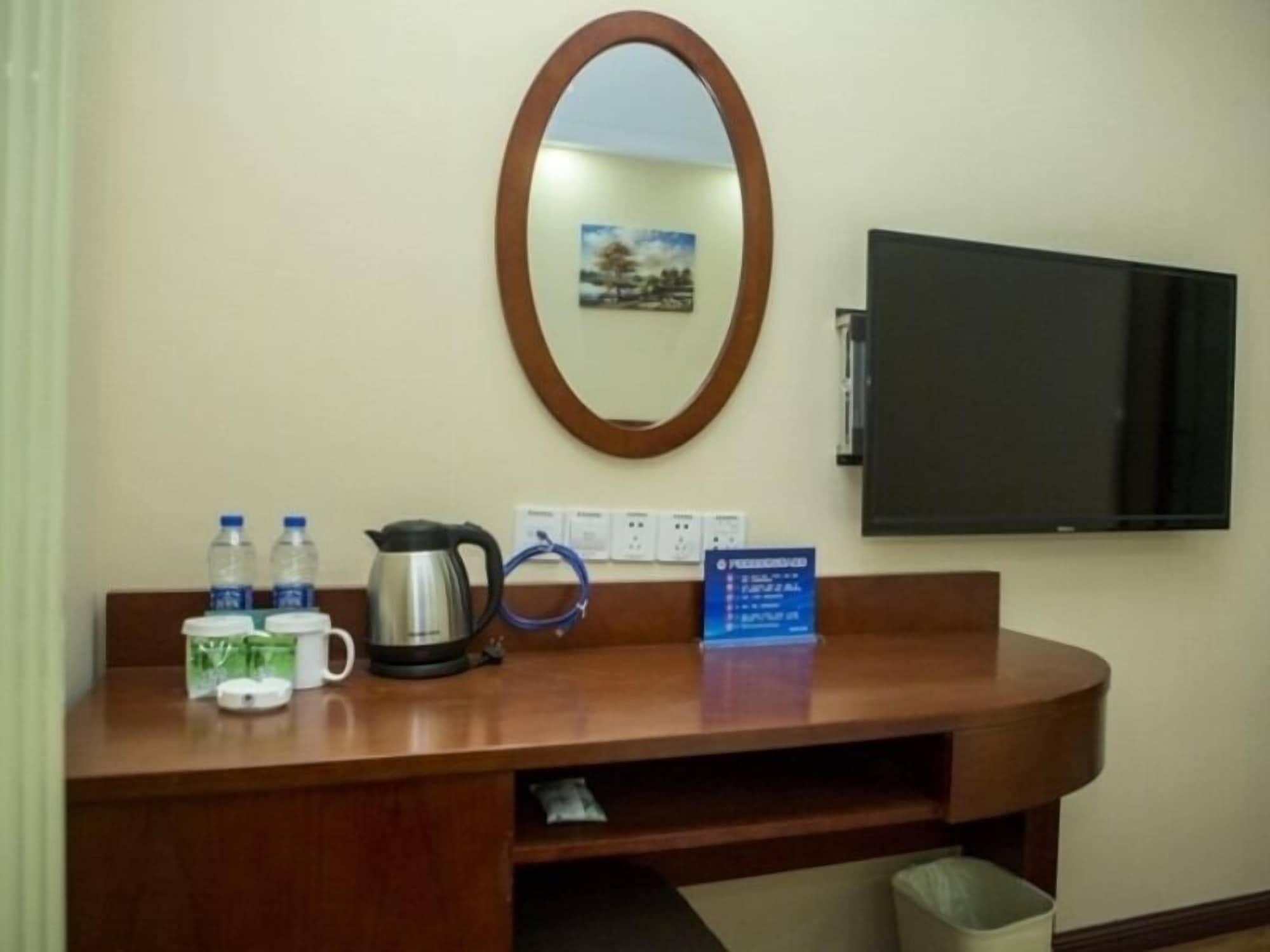 Set de Habitación Greentree Inn Beijing Yanqing Railway Station
