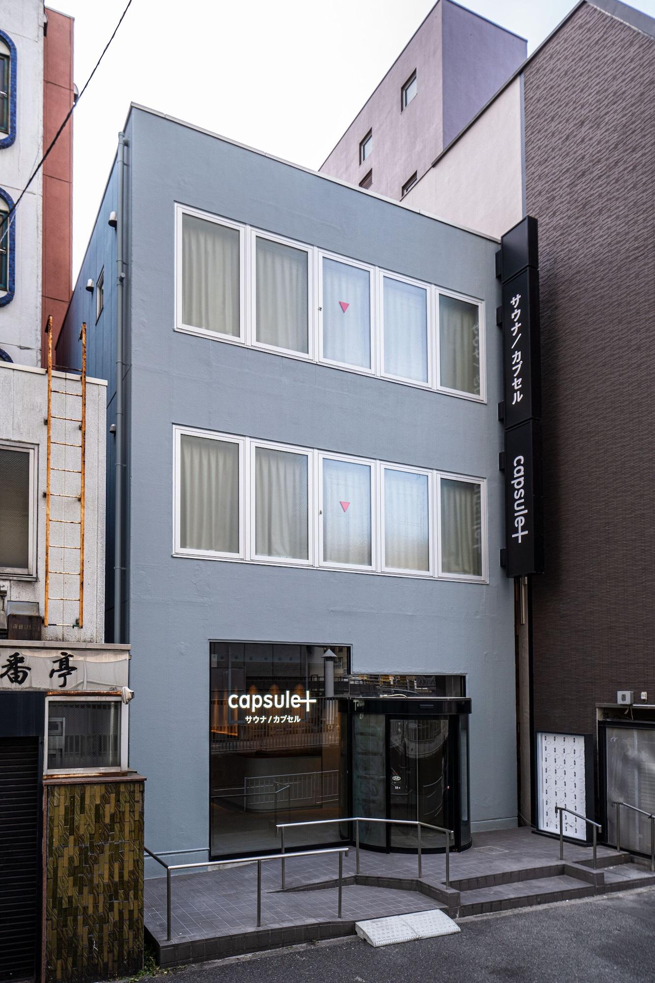 Vista Exterior Capsule Plus Yokohama Sauna & Capsule