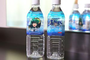 Alojamiento - APA Hotel Sagamihara Hashimotoeki Higashi