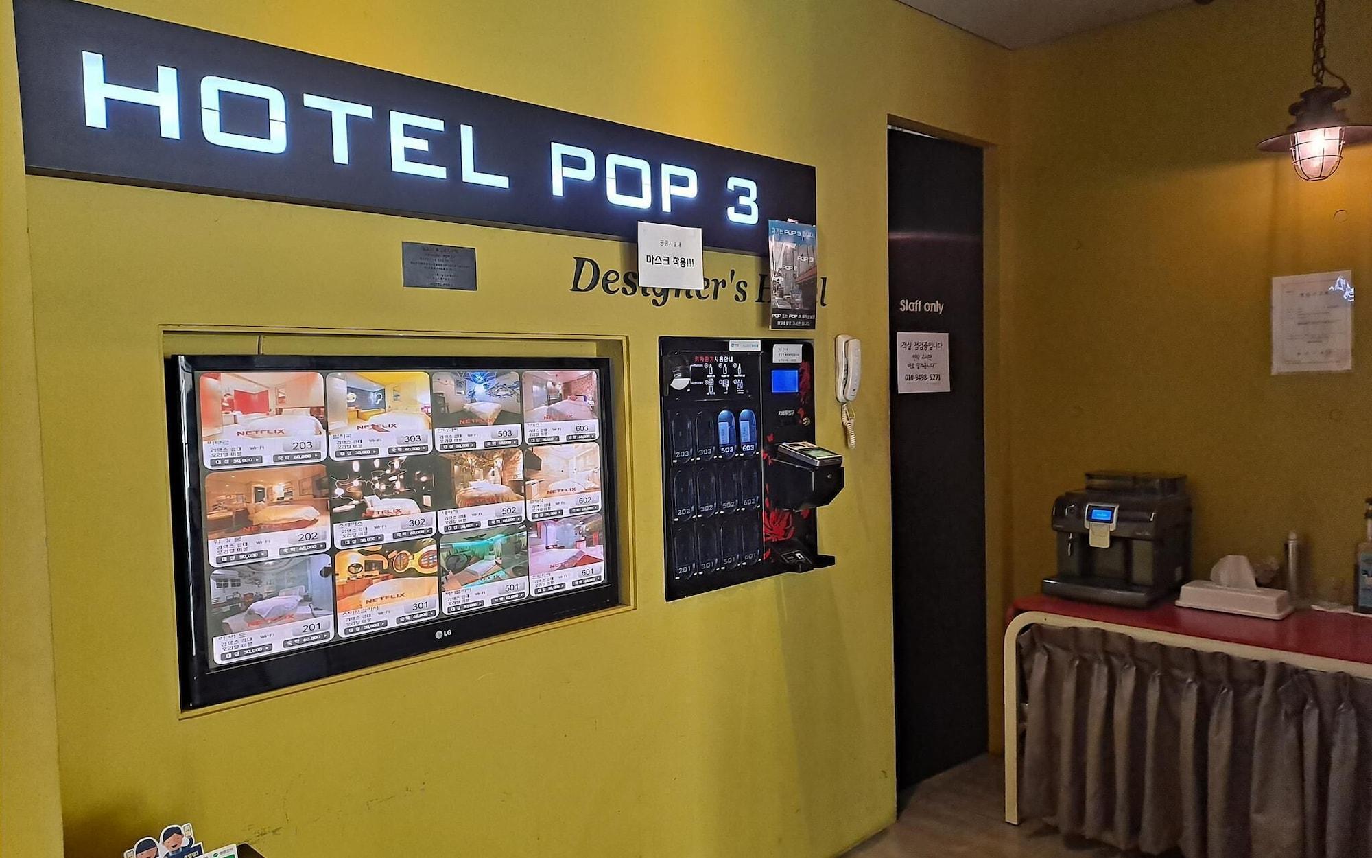 Comodidades del Alojamiento Jongno Pop3