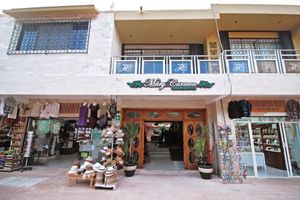 undefined - Hotel Mary Carmen