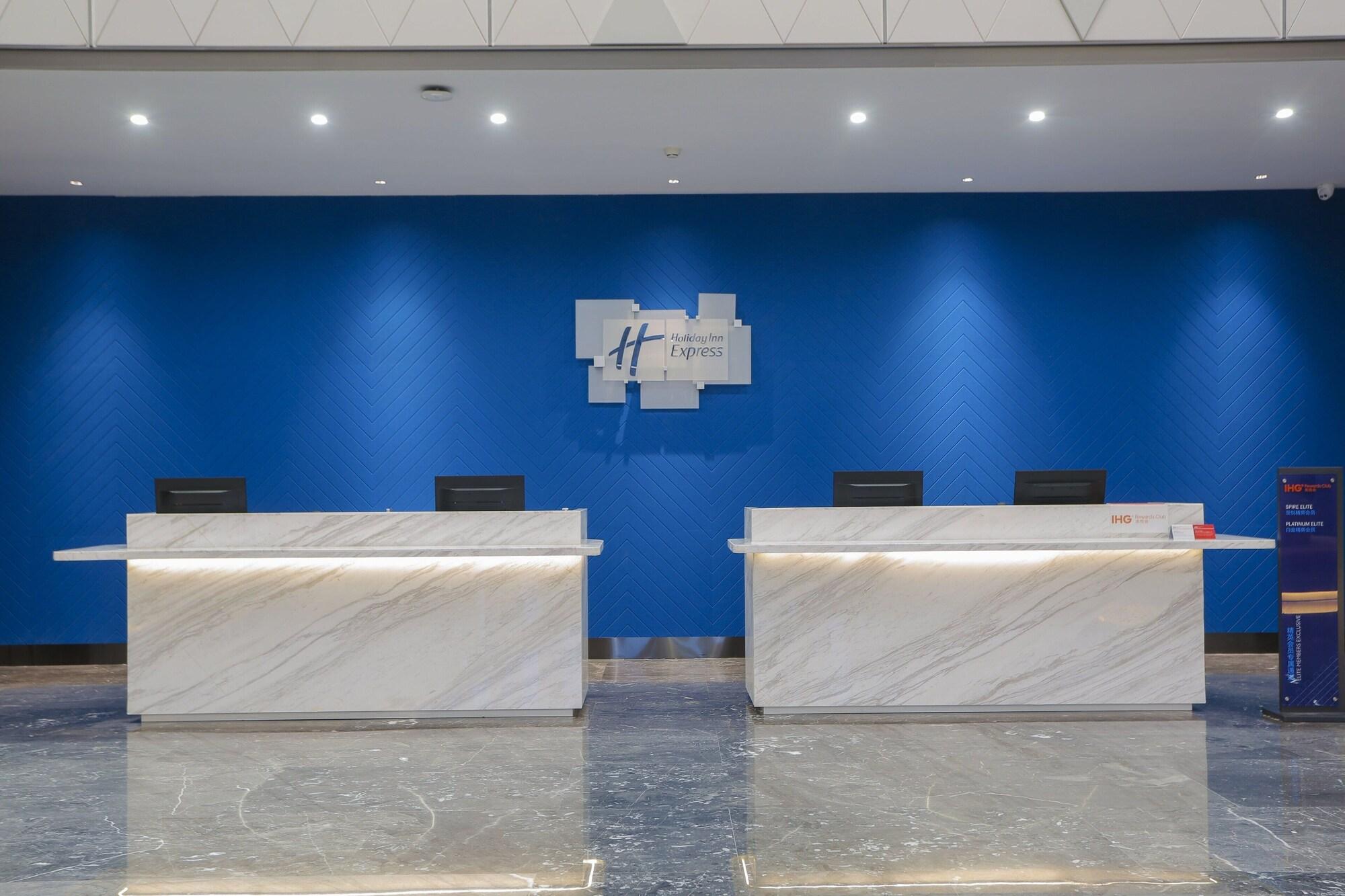Vista Lobby Holiday Inn Express Harbin Exhibition Center by IHG