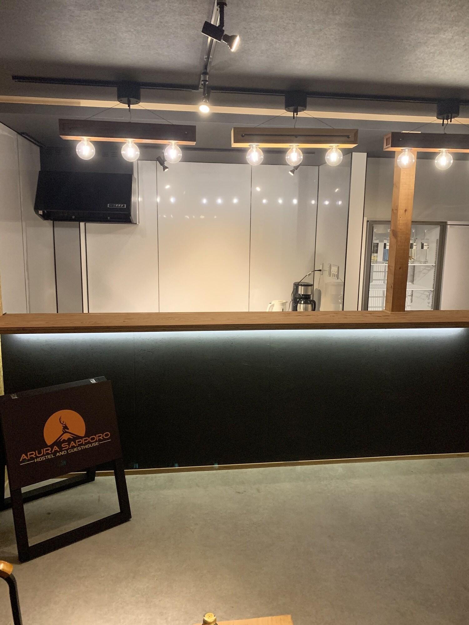 Comodidades del Alojamiento Arura Sapporo - Hostel