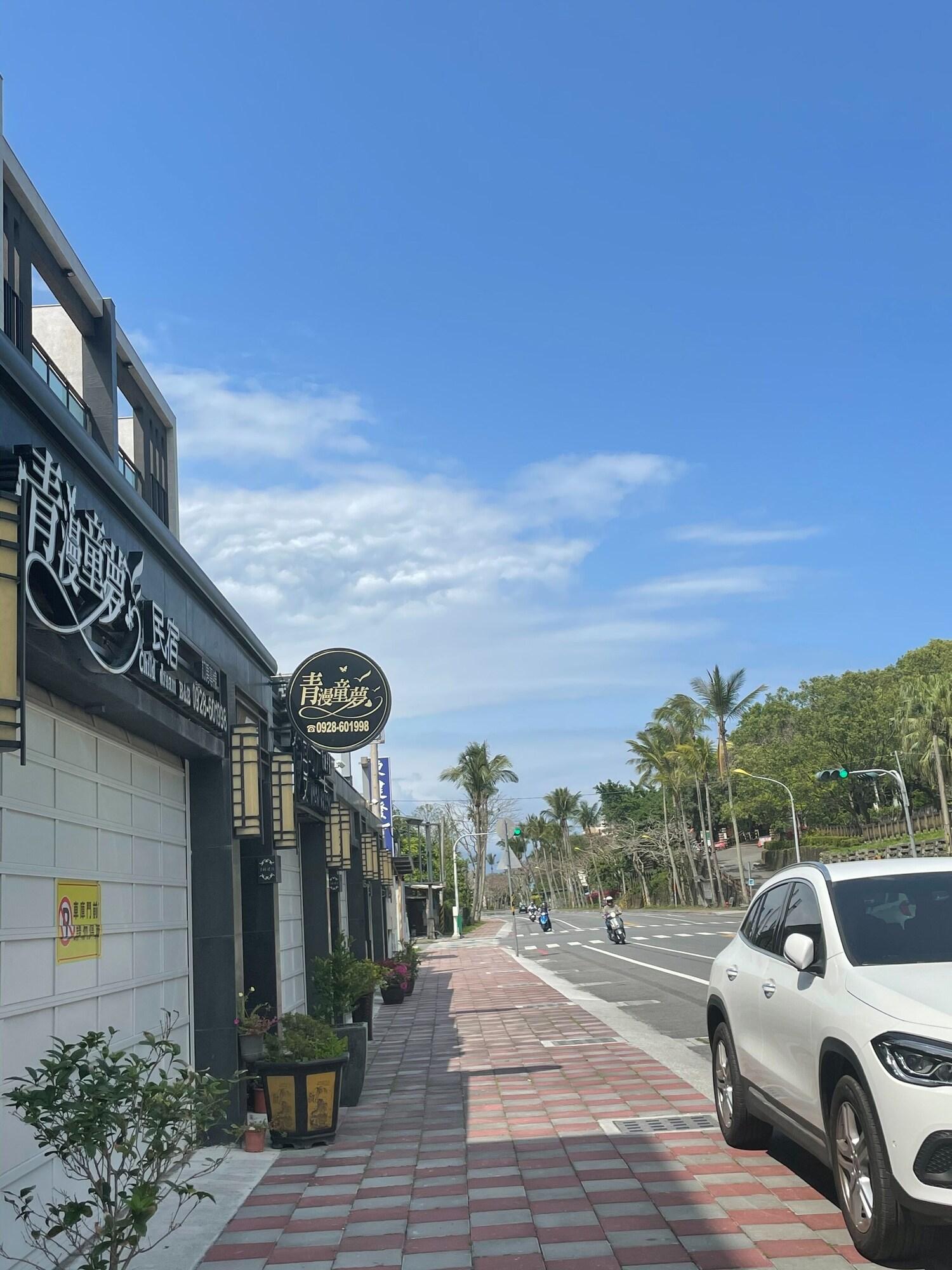 Vista Exterior Child Dream B&B