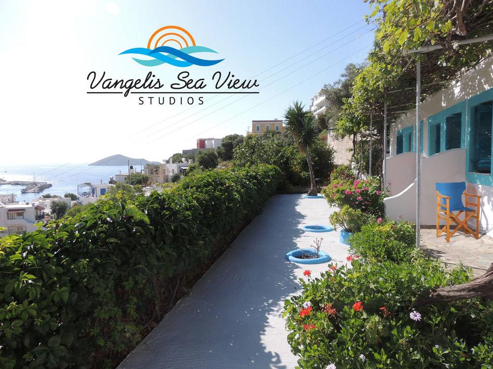 Varios Vangelis Studios