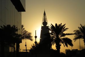 Alojamiento - Holiday Inn Riyadh-Olaya by IHG